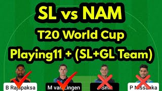 SL vs NAM Dream11 Prediction Today Match, SL vs NAM Dream11 Team, SL vs NAM Dream11 Team Today