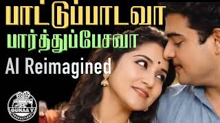 Download lagu Paattu Paadava | AI Version | Thennilavu | Gemini Ganesan | A.M. Rajah Recreated mp3