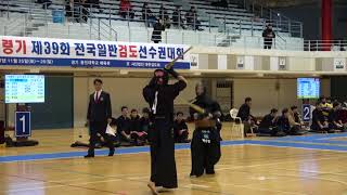 주장 - 현승철 vs 김태현 [2017 대통령기 검도대회 단체전 준결승 부천시청 vs 인천광역시청] 동영상