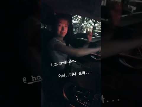 180809 Yoonjo - Instagram Video feat. Euijin