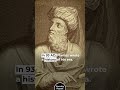 Non Biblical Evidence That Jesus Existed