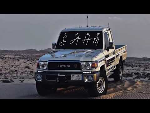 يالي خذيت الدلع والملح والذوقي سلطان البريكي