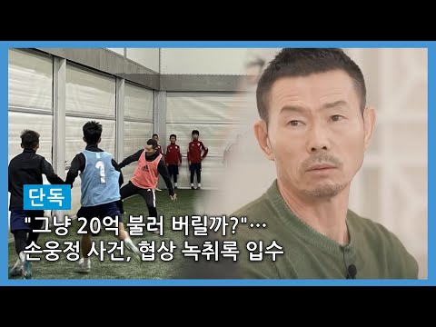 아이콘