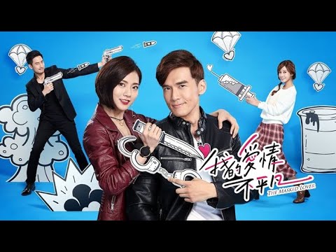 Трейлер