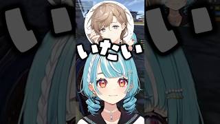 ネイルガンで撃たれまくって痛がる叶の反応にツボる白波らむね【ぶいすぽ/切り抜き】#ぶいすぽ #白波らむね