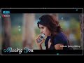 Kadhal Ennum Kal Veesi Song Whatsapp Status