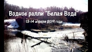 Рыбалка на реке ухтохма в иваново