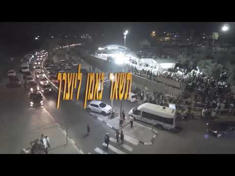 הרב יורם אברג'ל-המסר היומי-תישאר נאמן ליוצרך- י"ז אדר הראשון תשפ"ד