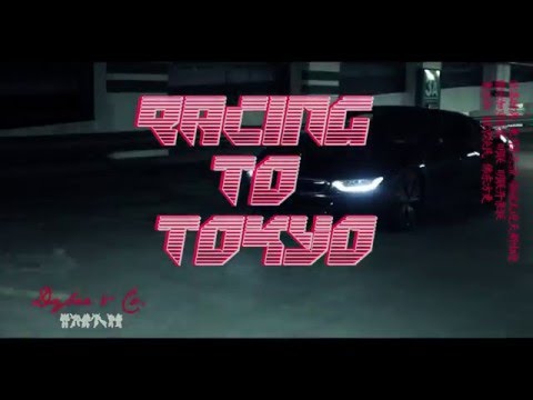 DJ DYBER - RACING TO TOKYO [HD FILM]