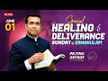 Special Healing And Deliverance Service Pastor Tinu George 01 06 2025 Jesus Is Alive Kochi