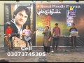 Hik Manhoon Je Sir Je Khatir By Master Fathe New Album Zakhmi Muhabat Lovely Siraj