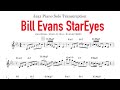 Bill Evans Jazz Piano solo Transcription 【Star Eyes】full