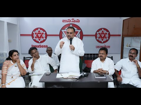 AP CM Jagan Orders Elections to Local Bodies Should be Completed Within a Month Amaravathi,Vizagvision...