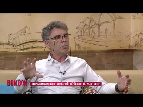 SIMPOZIUMI SHKENCOR MUHAXHIRËT NËPËR VITE 1877/78 - 2018 (01.08.2019)