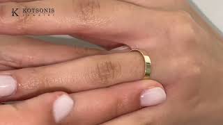 Κόσμημα Κοτσώνης Κόρινθος / Κοσμήματα με την υπογραφή του καλύτερου Ελληνικού εργαστηρίου