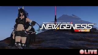【PSO2NGS】ゆる～く板操や緊急をやる (Ship2)