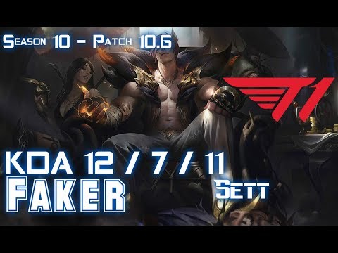 T1 Faker SETT vs TALON Mid - Patch 10.6 KR Ranked