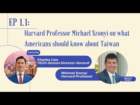 波士頓駐處推影音頻道 邀美國學者聊台灣