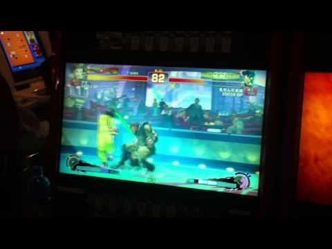 Dede (Makoto) vs CHICHIMONDA (Bison)