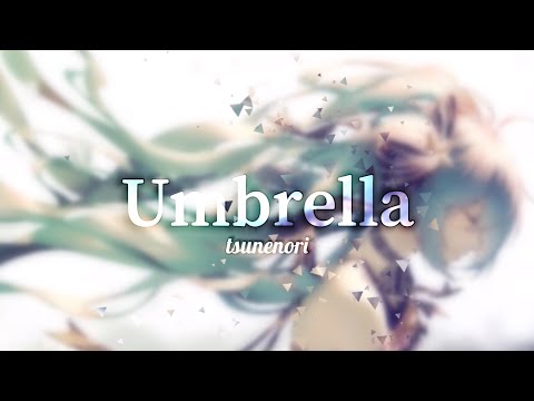 Umbrella - tsunenori