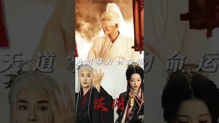 Download lagu 《心软》Soft Hearted  Ansiosos demais pra esse drama! Follow: @yanzixianbrasil  #yanzixian #严子贤 #心软 mp3