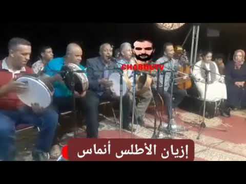 kssara lhcen lkhnifri et mimoun ourahou ❤❤🔊قصارة لحسن الخنيفري وميمون أورحو "" نخاش أواوا"""