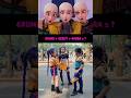 Kpop Demon Hunters Kids Dancing Watch With Rumi Zoey Mira Fyp Kpopdemonhunters Dance Golden