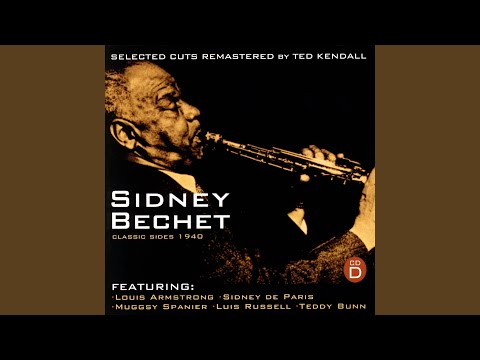 Shake It And Break It