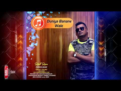 Rick Ram & The Fusion Band - Duniya Banane Wale (((2k19 Bollywood Cover)))