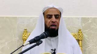 صورة شرح كتاب السراج المنير || باب مواضع الصلاة وفضل المساجد || د. سامي الواكد .