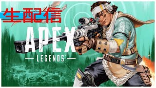 APEX 初見さんも大歓迎 IDは概要欄