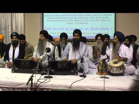 Derby Smagam March 2013  Saturday evening - Bhai Arvinder Singh | Shabad Gurbani Keertan