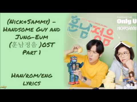 download lagu mp3 mp4 Download Lagu Only U Ost Handsome Guy, download lagu Download Lagu Only U Ost Handsome Guy gratis, unduh video klip Download Lagu Only U Ost Handsome Guy