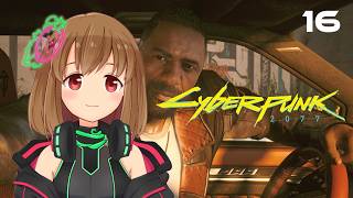 Ichigo🍓 in Cyberpunk 2077 | 16
