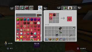 [マインクラフト]のんびりいきます[参加型]