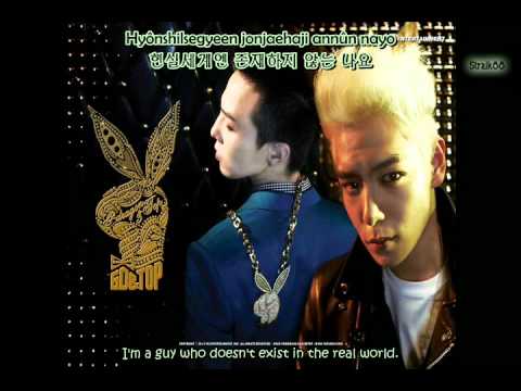 GD & TOP - Intro [Engsub+Romani]