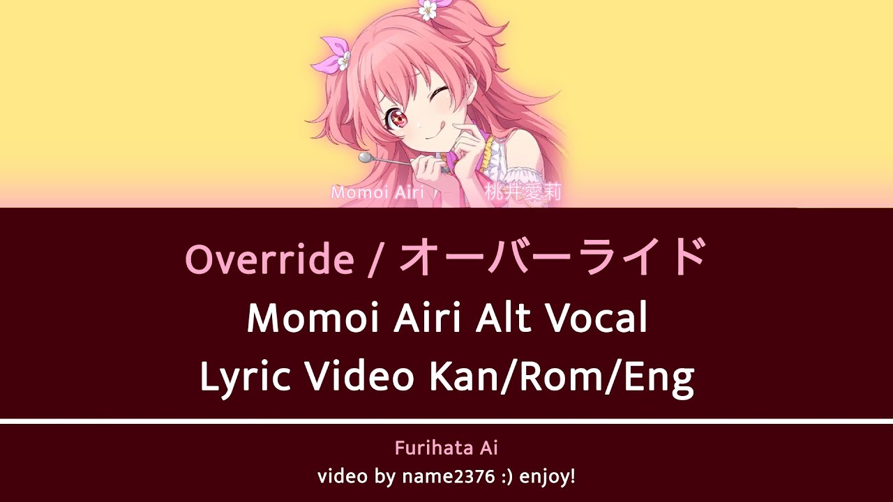 [GAME VER] Override オーバーライド Momoi Airi Alt || Project SEKAI Lyric Video || Override Airi Cover