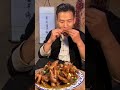 Amazing Chinese Chef Cooking Food And Eating In Countryside