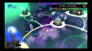 【PS4版】KINGDOM HEARTS 2 実況プレイ Part28