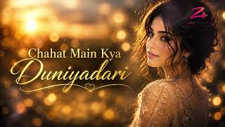 Chahat Main Kya Duniyadari Reimagined | Gulbahar Bano |  ZeeMuzikExpressions