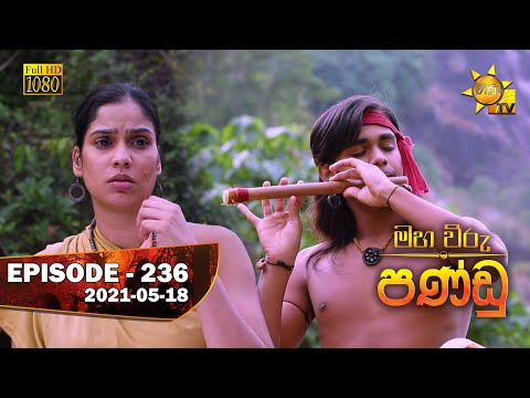 Hiru TV