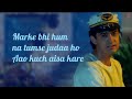 Dil Hai Ki Manta Nahin Full Song With Lyrics Aamir Khan Pooja Bhatt1