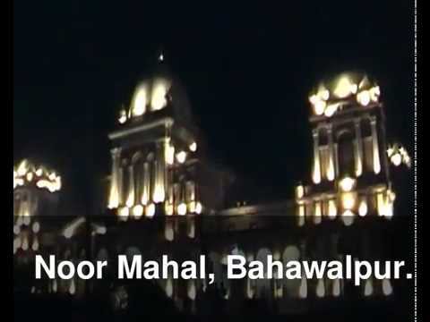 Mudassir Malik (Noor Mahal)