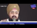 Diva Bale Andhera Jaye Shabad BHAI ANGREJ SINGH JI KHALSA PARMESHAR DIWAR