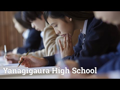 学校法人吉用学園 柳ヶ浦高等学校（公式ホームページ）