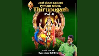 Download lagu Surudhi Mudi Monansol mp3 Download lagu Surudhi Mudi Monansol mp3
