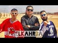كليب مولد الكهربا - اورج اندرو الحاوى - كزبره و حنجره - توزيع زوكا و ساسو كليب مولد الكهربا - اورج اندرو الحاوى - كزبره و حنجره - توزيع زوكا و ساسو