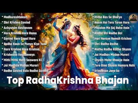 Top 22 Radha Krishna Bhajans | Nonstop Bhakti Songs | Latest Radhe Krishna Bhajan | Best Collection