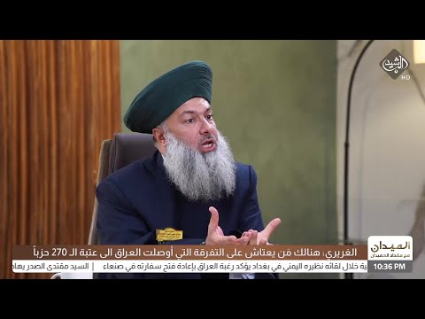 شاهد بالفيديو.. الشيخ عداي الغريري: كانت "جببهم" مرگعة والان لديهم بيوت وجكسارات فهل هذه ثورة الحسين؟