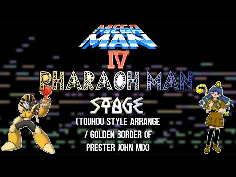 🏜️ Mega Man 4 - Pharaoh Man Stage Theme (Touhou Style Arrange) v2